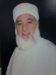 Shaykh Umar ibn Abdul Karim Rahimahullah